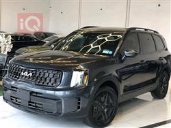 كيا تيلوريد